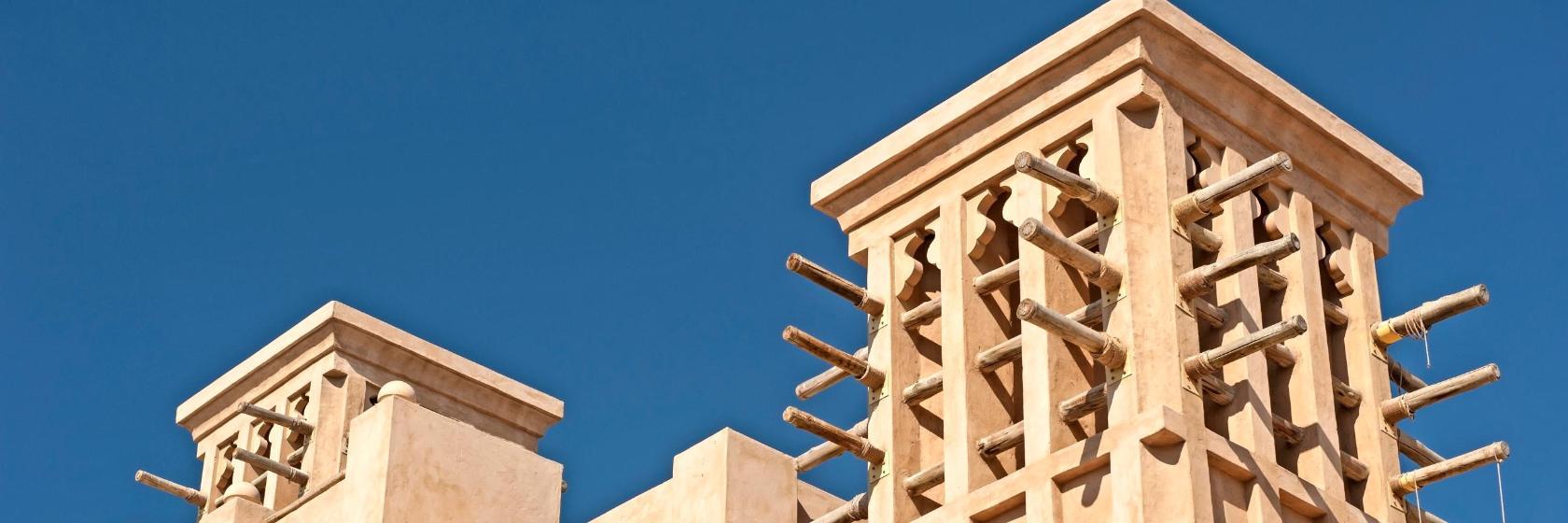 Maison du Cheik Saïd Al-Maktoum